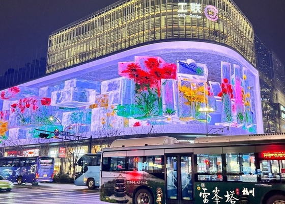 LED-экраны для внутренней сцены электронные экраны для пыли реклама высокая рентабельность экрана P1.25COB