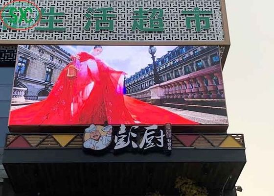 Epistar Chip P8 SMD LED Screen 8mm Пиксельная высота