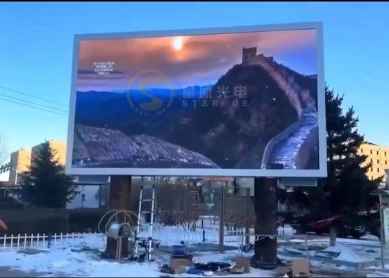6000 ночей Внешний полноцветный светодиодный дисплей P8mm HD IP65 Паксельная панель Фиксированная установка