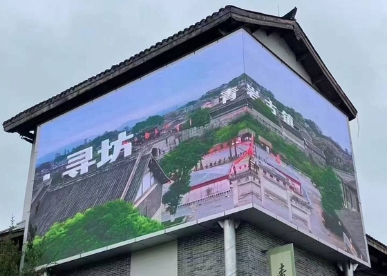 Фиксированный SMD Wifi Billboard P4 P5 P6 P8 P10 Гигантский светодиодный дисплей водонепроницаемый HD настраиваемый