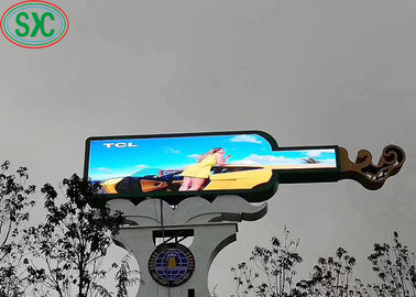 64x64 P5 RGB LED кривой экран водонепроницаемый наружной полный цвет Три года гарантии