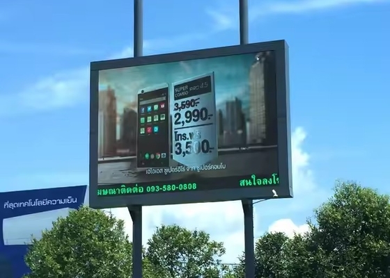 RGB водонепроницаемый экран для аренды LED экран P3.91 высокое разрешение 250 * 250 мм 1/8 режим сканирования