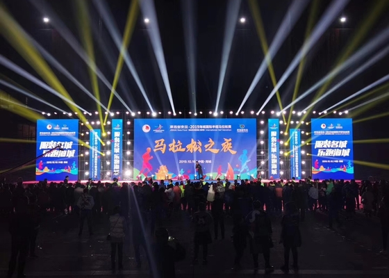 Полный цвет HD P6 Наружная реклама LED-экран Футбольное поле Периметр LED-экран