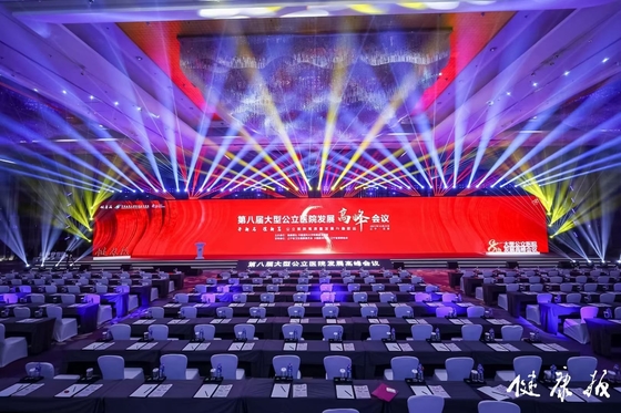 Фиксированный/железный ящик LED-постер, LED-видео-дисплей, алюминиевая HD-стерео