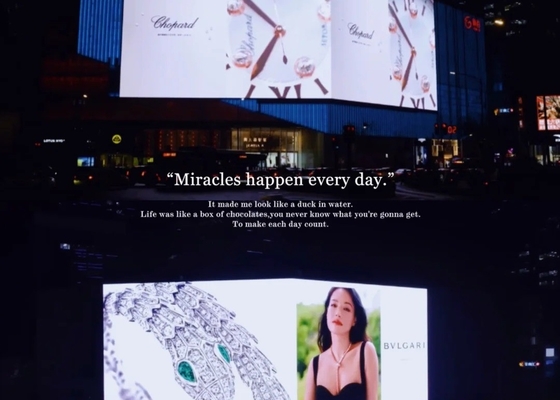 Сцена аренды Сплавленный алюминиевый фон LED Billboard аренды HD гибкий большой светодиодный экран