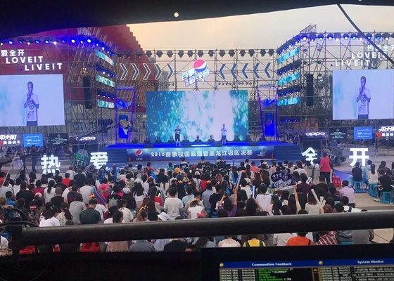 P2.5 SMD Indoor RGB LED Rental Screen HD Литой алюминиевый шасси, 3 года гарантии