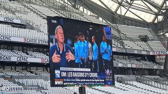 P10 Уличный светодиодный экран 10000 точек/кв.м 5000 кд/м²