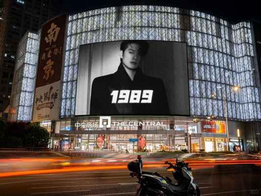 Большой P10 полный цвет LED дисплейная панель Модуль экрана водонепроницаемая настенная установка