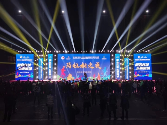 P3.91 Сцена аренды на открытом воздухе Full Color HD Detachable LED Rental Screen