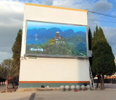 p8 Внешний водонепроницаемый полноцветный SMD3535 Торговый центр LED рекламные экраны