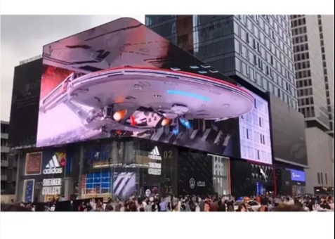 P6.67 LED Billboard Full Color DC 5V 6500cd/M2 Высокая яркость 2 года гарантии