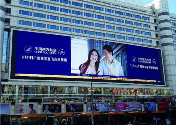 P6.67mm Внешний водонепроницаемый светодиодный рекламный экран IP65 SMD 3535