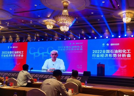 Дисплей цифровой рекламы с высокой яркостью, оптимизированный для видимости при прямом солнечном свете и ярких условиях окружающей среды