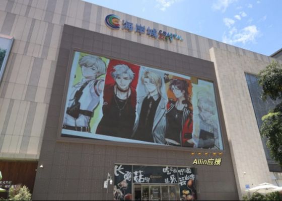 P10 Уличный светодиодный рекламный дисплей IP65 Водонепроницаемость Яркость 5000 кд