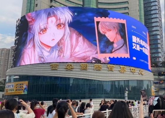 P5 Наружная аренда светодиодный видеостенный экран IP65 водонепроницаемый