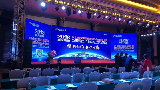 Led Video Wall Indoor Rental P2.6 Screen Outdoor Display P3 Full Color P4 Панель СМИ P2 LED экран