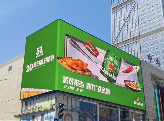 Хорошая цена Уличный полноцветный светодиодный экран для коммерческой рекламы и видеостен SCX LED P8, настраиваемый, простая установка онлайн