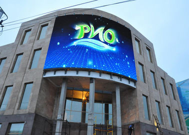 Прокат экрана P4.81 IP65 Video LED Outdoor Waterproof Advertising Screen Для торговых центров/аэропортов