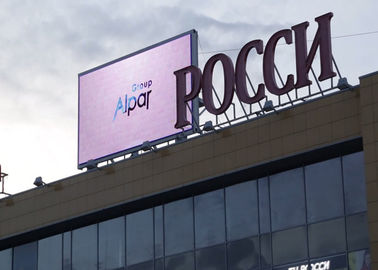 HD Full Color Suspended LED Display Rental P4 для выставок/моторных шоу