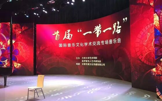 Экраны с высокой яркостью и легкой установкой, подходящие для концертов, мероприятий и аренды