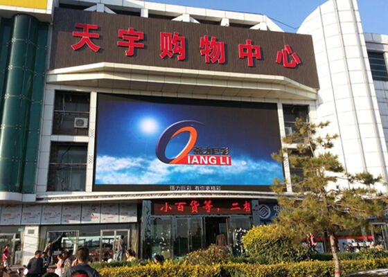 Внешний p6 полноцветный светодиодный дисплей с высокой яркостью и широким углом обзора, подходящий для рекламы и общественной информации