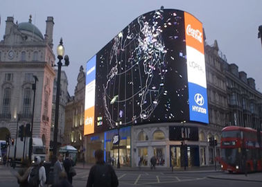 IP65 RGB LED Billboard P4 Внешний водонепроницаемый 5000cd/M2 Яркость Высокое разрешение