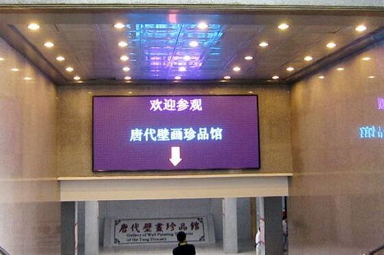 P2.5 светодиодный дисплей 320x160 Led Module Pixel pitch 2.5mm LED SMD1515 черный внутренний экран p2.5