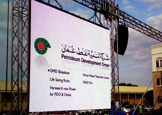 P3.91 P4.81 Наружный арендный светодиодный экран для сцены и концертов 500x500 мм с частотой обновления 3840 Гц