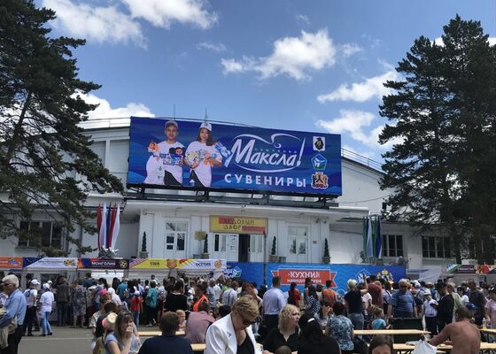 P10 ip65 водонепроницаемый наружной полноцветный светодиодный экран дисплей светодиодный панель 8000 яркости рекламный щит