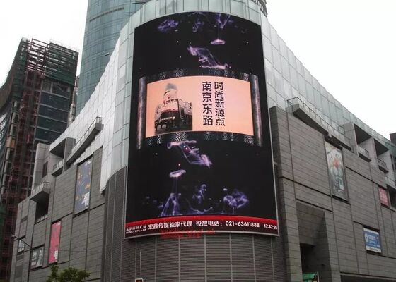 P6 nationstar наружная водонепроницаемая реклама высокое качество фиксированный светодиодный дисплей