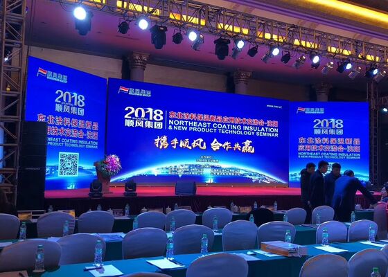 малый шаг светодиодной панели p2 640x640 с частотой обновления 3840 полноцветный светодиодный экран