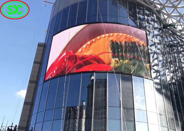 6500cd Яркость Наружная реклама LED-экран Изогнутая видеостенка P10 светодиодный экран наружная реклама