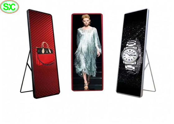 Умный внутренний тотемный светодиодный плакат