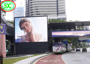 SMD3535 P10 Led Video Wall Panels Billboard 3500K ¥9500K с рекламным экраном NationStar Lamp