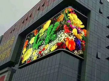 SMD2121 Наружная реклама полноцветный светодиодный экран аренды 3 года гарантия