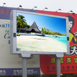 IP65 Full Color Waterproof Die-Casting Aluminum Outdoor P4 Rental LED Display Screen (IP65) Полноцветный водонепроницаемый алюминиевый наружный экран с светодиодным освещением