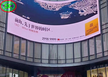 Арк Внутренний полноцветный светодиодный дисплей Видеоэкран P3.91 Реклама