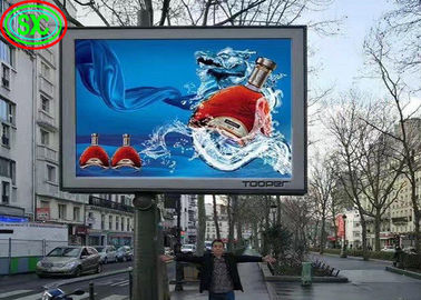 P4 Внешний светодиодный рекламный экран, дисплей 64*32 Модуль Разрешение Внешний полноцветный светодиодный экран