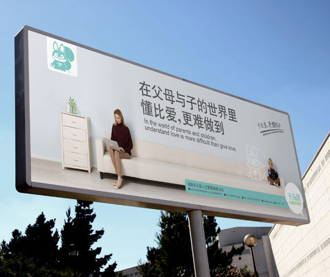 Светодиодный экран SCX P4.81mm, полноцветный, яркость 6500 нит, частота обновления 2000 Гц