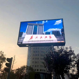 P10 Свободно стоящий наружный полноцветный светодиодный арендный экран Стальной шкаф