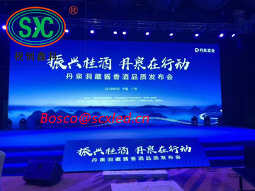 SMD Outdoor P5.95 LED Screen Billboard 1/7 Сканирование Алюминиевый корпус с высоким разрешением