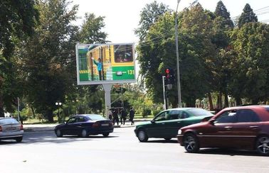 P10 Большой наружный цветный светодиодный экран для аренды цифровой рекламной панели SMD2727