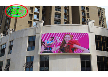 Наружный P6 Коммерческая реклама LED дисплей Экран Billboard полный цвет Высокая яркость