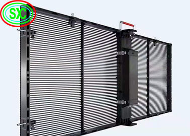 Легкий вес Алюминиевая рама SMD1921 Прозрачный светодиодный экран Прозрачный светодиодный шторный экран