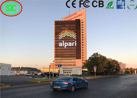 Внутренний фиксированный полноцветный экран из алюминия с трехлетней гарантией