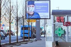 SMD P8 Full Color High Resolution Led Video Wall Screen Внешний светодиодный щит