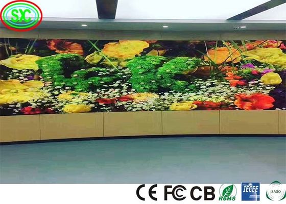 Водостойкие полноцветные светодиодные экраны для наружной рекламы
