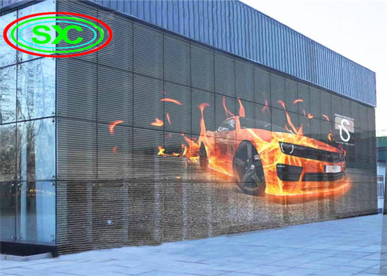 P2.5 SMD Full Color LED Curtain Wall Display, LED Stage Curtain Screen с высоким разрешением