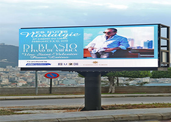 Наружный P10 полноцветный светодиодный дисплей IP65 водонепроницаемый 10 мм