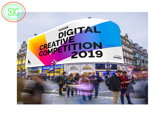 Уличный светодиодный экран P6, шаг пикселя 6 мм, водонепроницаемость IP65